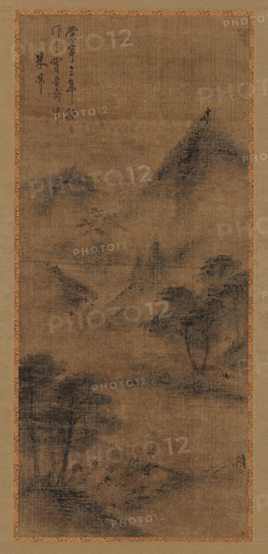 Landscape: mountain peaks and stream, Ming dynasty, 1368-1644. Creator: Unknown.