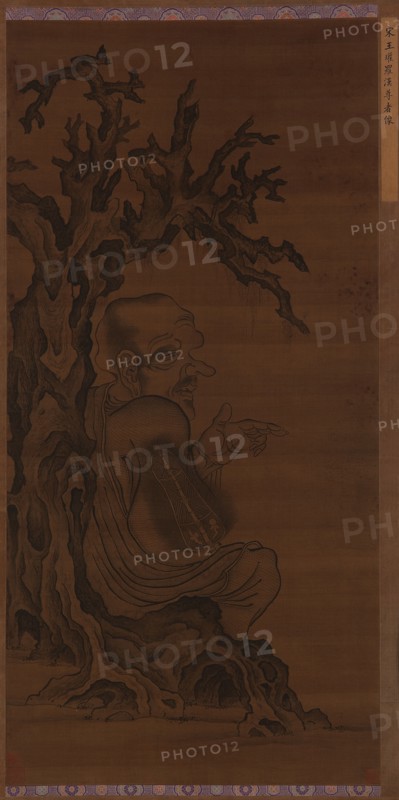 Luohan Seated under a Tree, Ming dynasty, 1368-1644. Creator: Unknown.