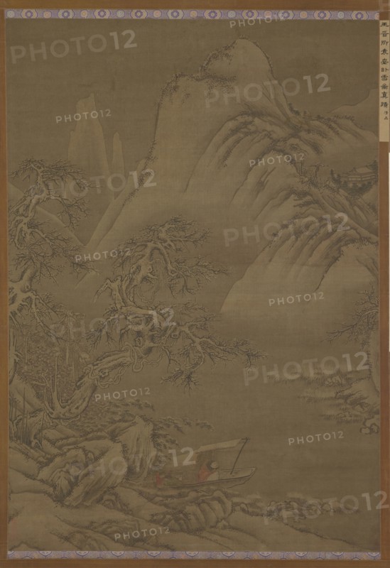 Boating on a Snowy River, Ming dynasty, 16th century. Creator: Unknown.
