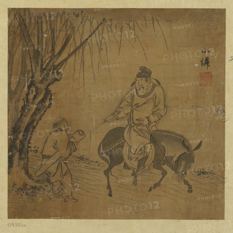 Mounted traveler and servant bearing a zither, Ming dynasty, 1368-1644. Creator: Unknown.