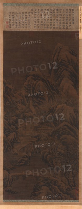 Mountain landscape; a gorge, farm-buildings, a bridge..., Ming or Qing dynasty, 17th century. Creator: Unknown.