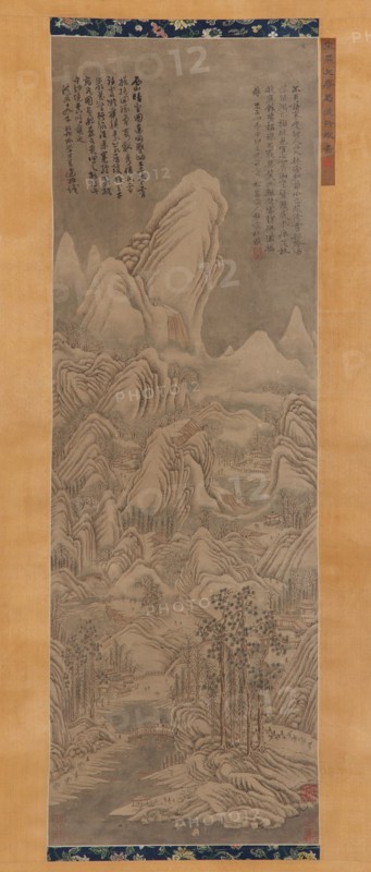 Winter Landscape, Ming or Qing dynasty, 16th-17th century. Creator: Unknown.