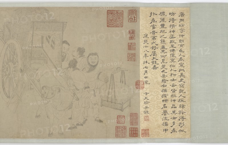 Leaving the Calf Behind, Ming dynasty, (16th century?). Creator: Unknown.