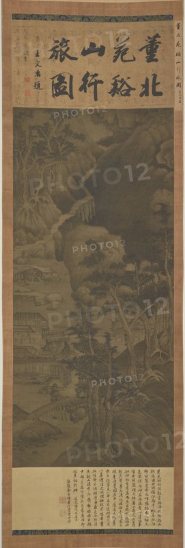 Travelers Among Mountains and Streams, Ming dynasty, 1368-1644. Creator: Unknown.