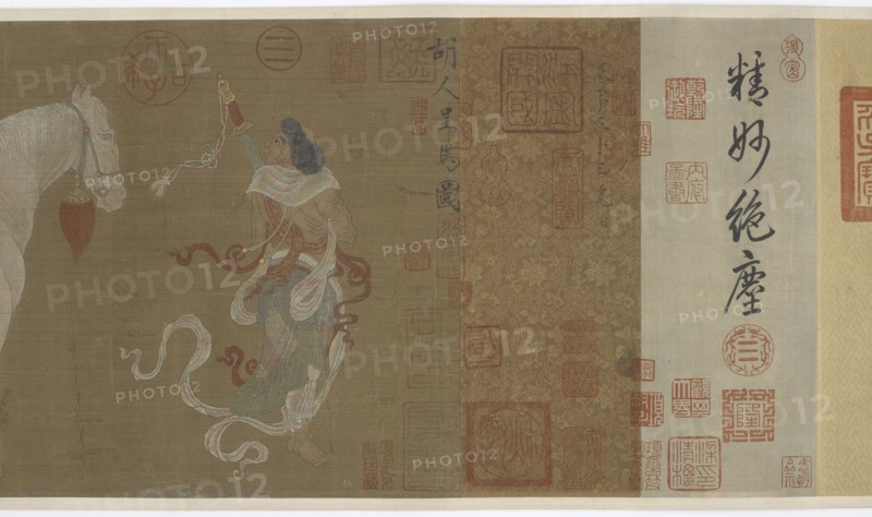 Central Asians Presenting Tribute Horses, Ming or Qing dynasty, (17th century?). Creator: Unknown.