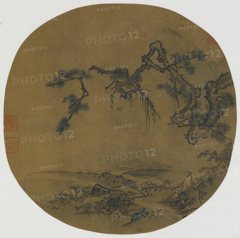 Sitting under a Pine, Ming dynasty, 15th-16th century. Creator: Unknown.