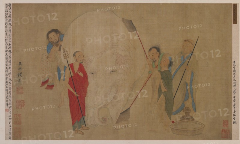 Washing the elephant, Ming dynasty, 17th century. Creator: Unknown.