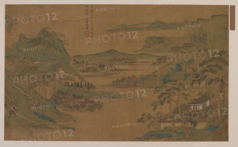 A broad view of mountains and water, Ming dynasty, 16th century. Creator: Unknown.