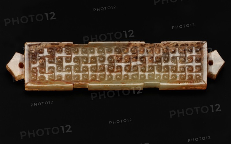 Pendant in the form of a rectangular bar, Eastern Zhou dynasty, 475-221 BCE. Creator: Unknown.