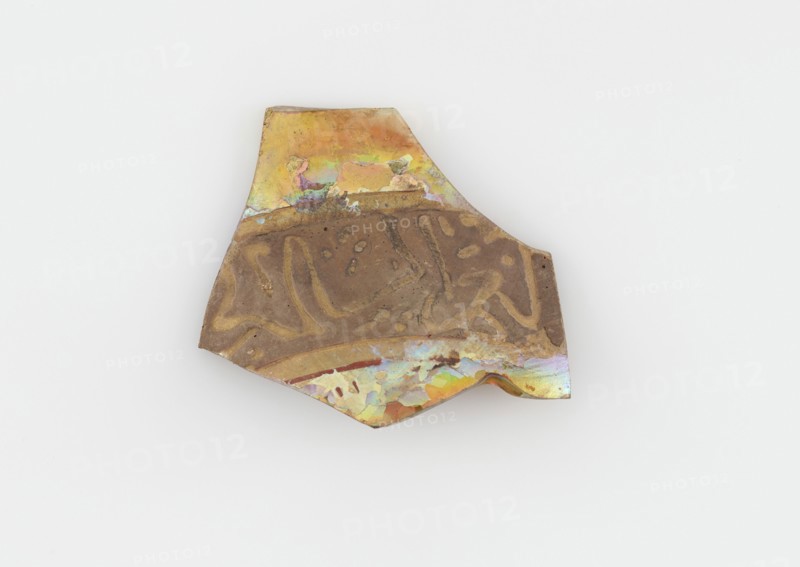 Islamic Glass Fragment, circa 900-1400. Creator: Unknown.
