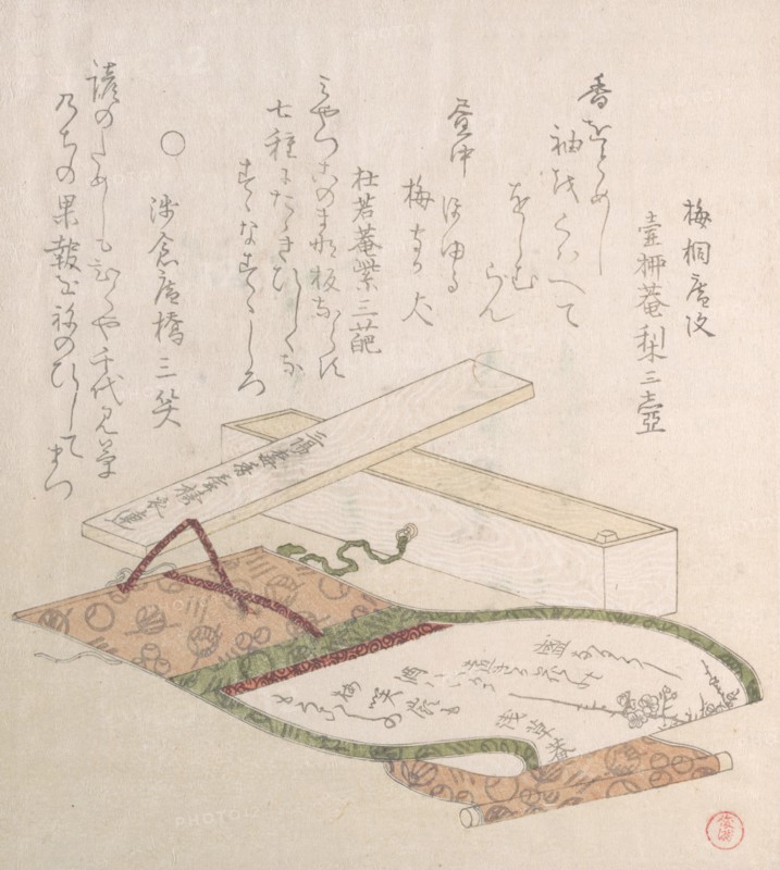 Kakemono and Its Box, 18th-19th century. Creator: Kubo Shunman.