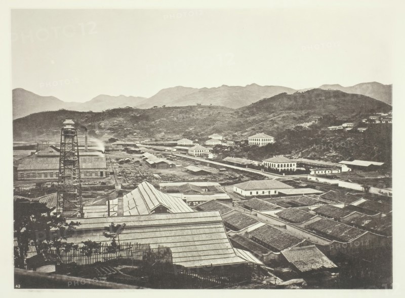 Foochow Arsenal, c. 1868. Creator: John Thomson.