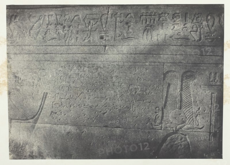 Grand Temple d'Isis à Philoe, Inscription Démotique; Nubie, 1849/51, printed 1852. Creator: Maxime du Camp.