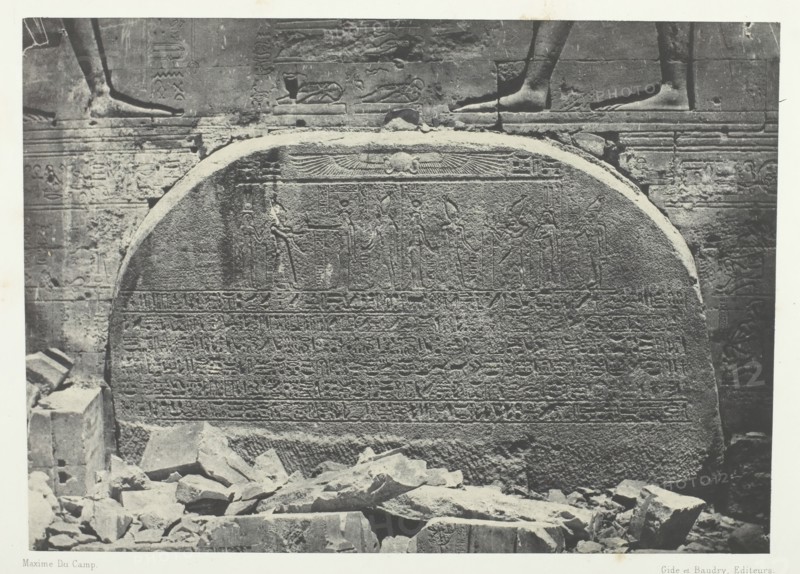 Grand Temple d'Isis à Philoe, Proscynéma (Acte d'Adoration); Nubie, 1849/51, printed 1852. Creator: Maxime du Camp.