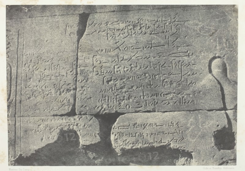 Inscription Démotique, Grand Temple d'Isis à Philoe; Nubie, 1849/51, printed 1852. Creator: Maxime du Camp.