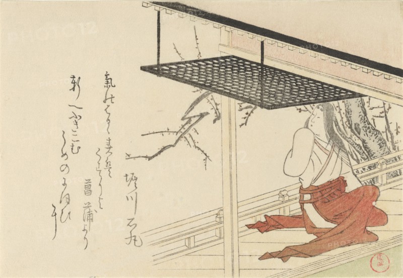 Court Lady on Veranda, 1796. Creator: Kubo Shunman.