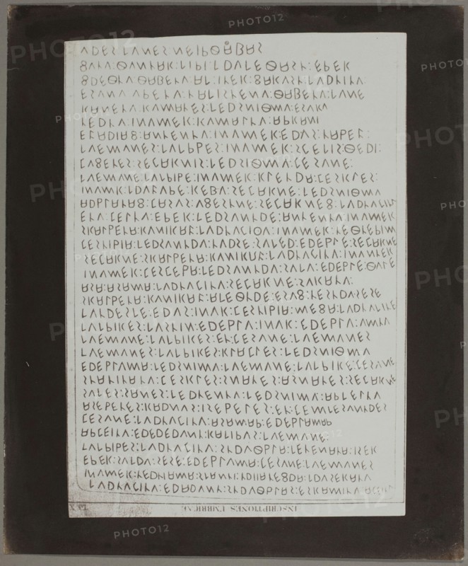 Copy Print From "Celebrated Inscriptions Ancient Eugubine Tablets", c. 1844. Creator: William Henry Fox Talbot.