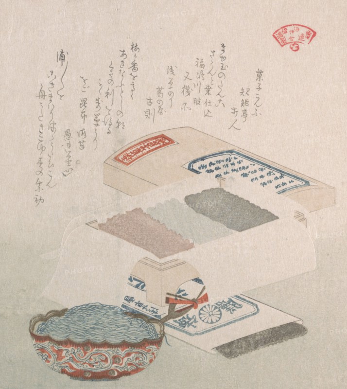 Cakes and Food Made of Seaweed, 19th century. Creator: Kubo Shunman.