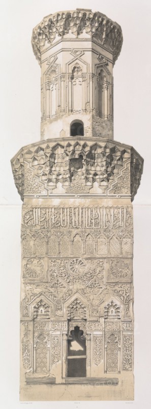 38. Minaret, Mosquée Mohammed el Naçer, au Kaire (partie infér. et partie supér.), 1843. Creator: Joseph Philibert Girault De Prangey.