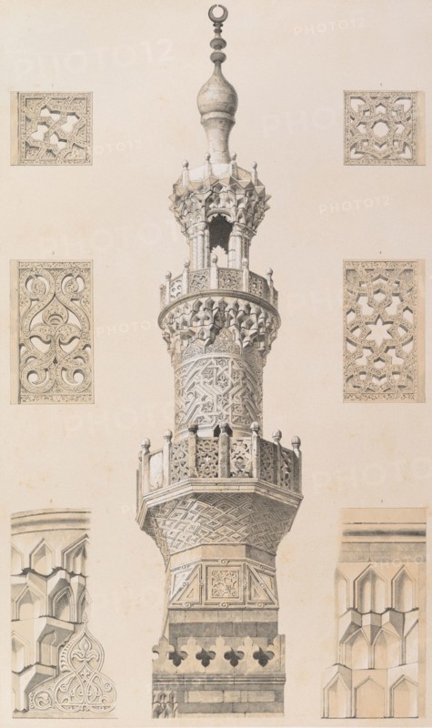 72. Minaret, Mosquée Kaïtbay, au Kaire, 1843. Creator: Fichot.
