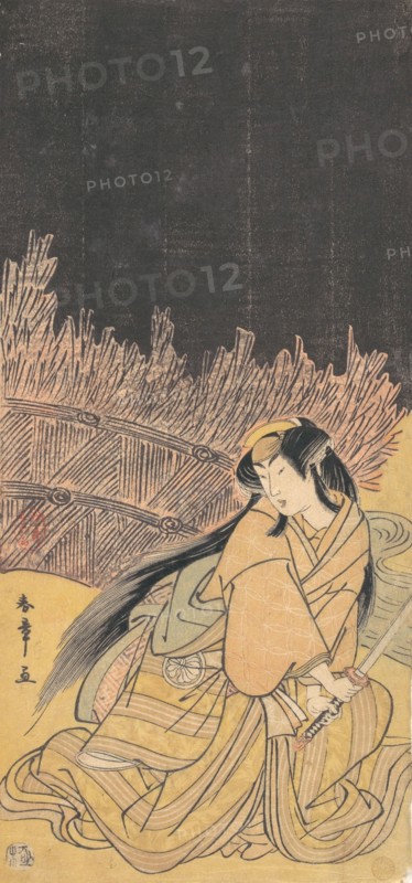 The Third Segawa Kikunojo as a Woman in a Crouching Position, 1778. Creator: Shunsho.