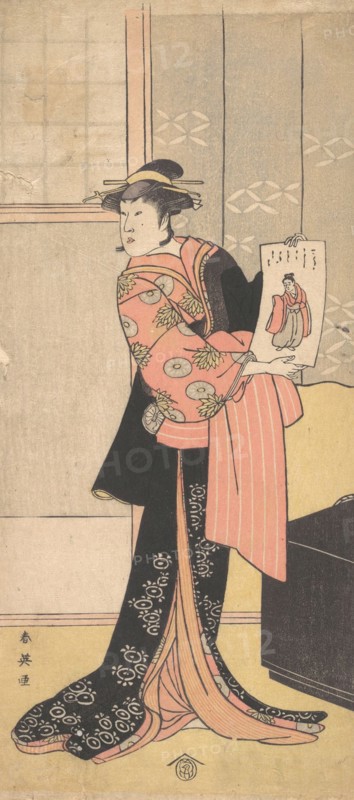 The Third Segawa Kikunojo as a Woman Standing in a Room, ca. 1793. Creator: Katsukawa Shun'ei.
