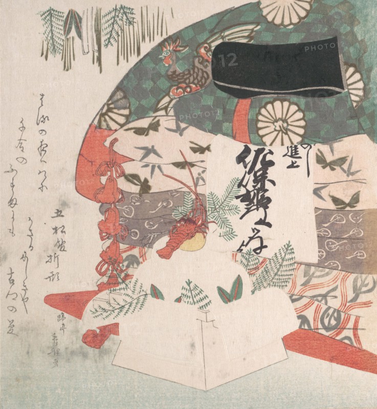 New Year Decoration and a Set of Bed-Clothing, 18th-19th century. Creator: Hachifusa Shuri.