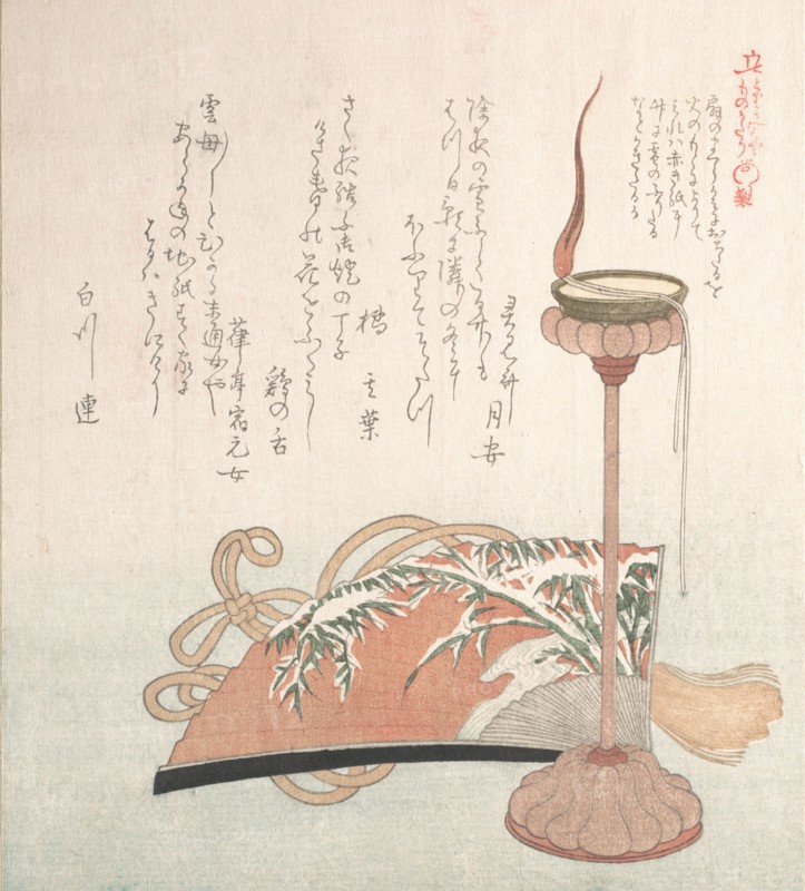 Candle-Stand and Fan, 19th century. Creator: Kubo Shunman.