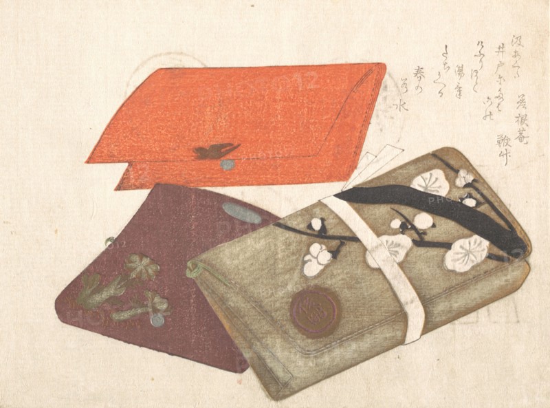 Pocket-Books, 19th century. Creator: Kubo Shunman.