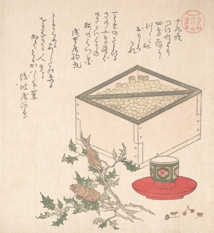 Green Peas in a Measure and Sprays of Hollyhock with Heads of Sardines..., 19th century. Creator: Kubo Shunman.