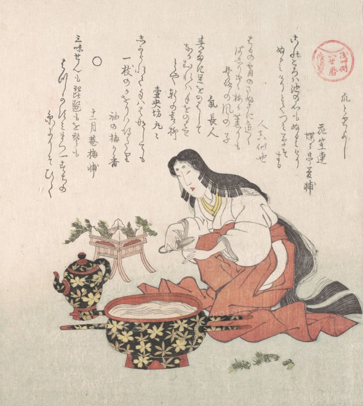 Woman Cutting Her Nails after Gathering Herbs, 19th century. Creator: Kubo Shunman.