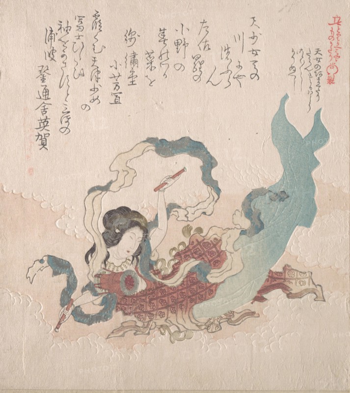 Girl In the Form of a Divinity Beating a Drum, 19th century. Creator: Kubo Shunman.