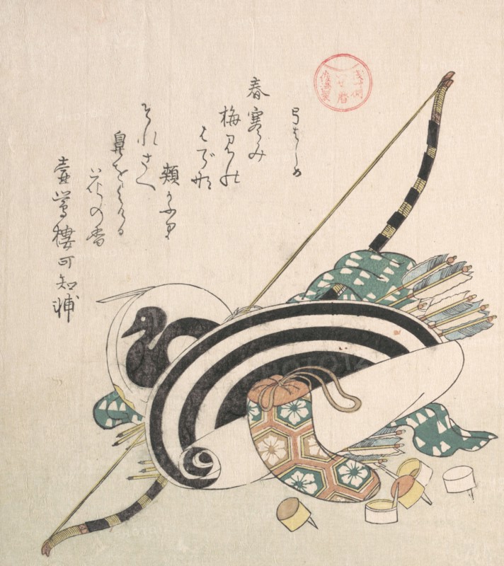 “Bow, Arrows, Target, and Other Outfits for Archery,”..., ca. 1814. Creator: Kubo Shunman.