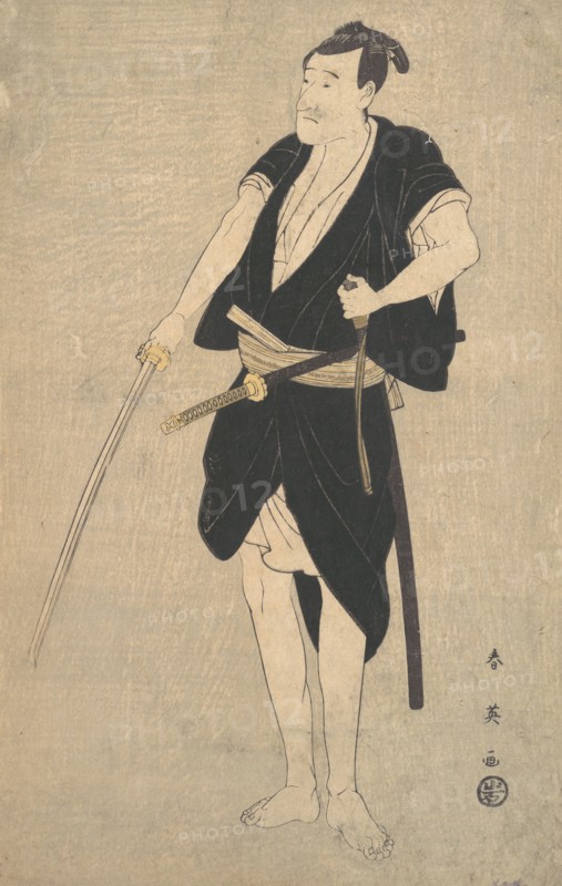 An Actor as Sadakuro in the Forty-seven Ronins, late 18th-early 19th century. Creator: Katsukawa Shun'ei.