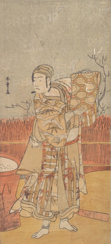 The Actor Sawamura Sojuro III Holding up a Piece of Brocade, late 18th century. Creator: Shunsho.