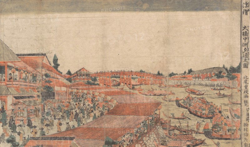 Landscape; Showing Water Festival with Lanterns, late 18th-early 19th century. Creator: Kitao Shigemasa.