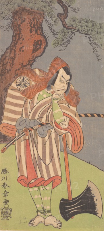 The Actor the Fourth Danjuro with His Chin in His Hand..., 1770. Creator: Shunsho.