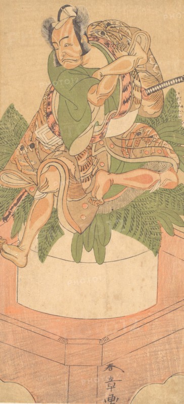The Fourth Ichikawa Danjuro as a Yakko (servant) seated upon a Large Cake of Mochi..., 1772. Creator: Shunsho.