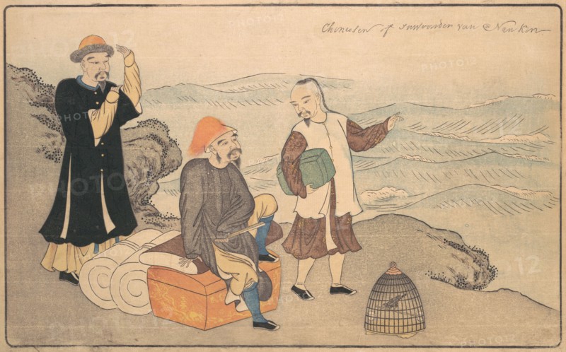 Group of Three Chinese Men on a Cliff by the Sea, 1789. Creator: Kitao Masayoshi.