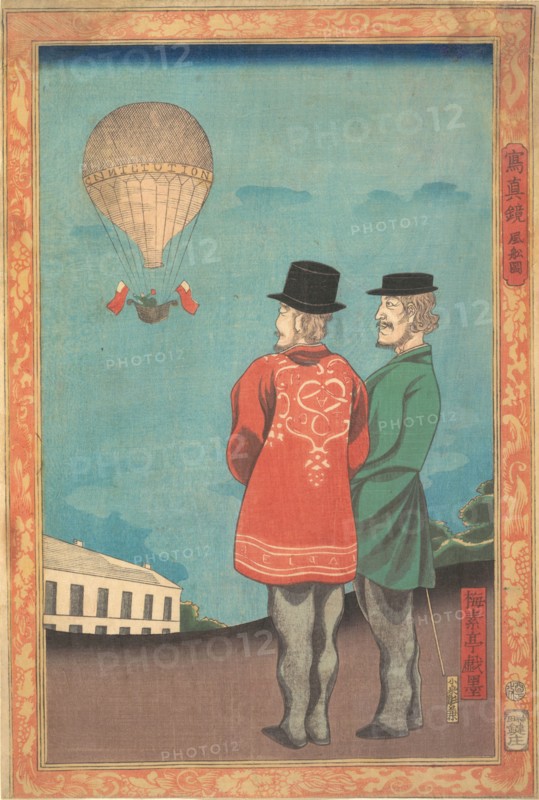 Picture of a Balloon, 1860. Creator: Miyagi Gengyo.