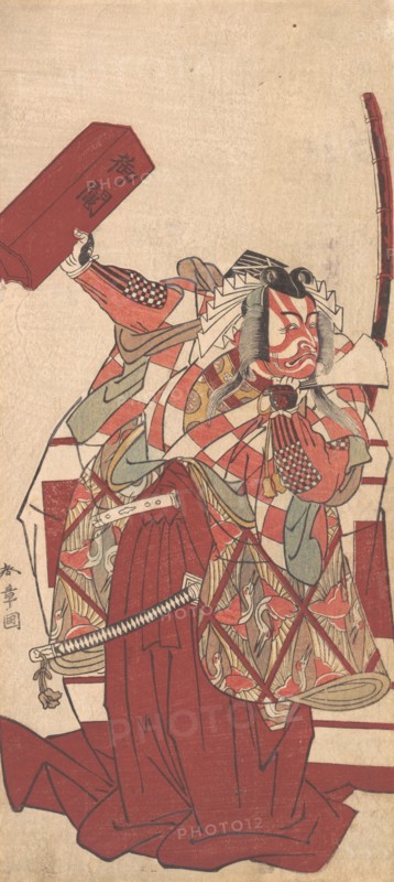 The Fourth Ichikawa Danjuro in Shibaraku, 12th month, 1774. Creators: Shunsho, Ichikawa Danjuro IV.