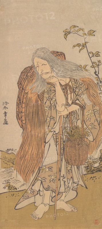 Ichikawa Danjuro V in the Role of Shiromasu-baba, 12th month, 1786. Creator: Shunsho.