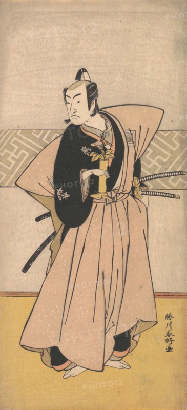 The Actor Ichikawa Omezo as a Samurai with Two Swords, 1743-1812. Creator: Katsukawa Shunko.