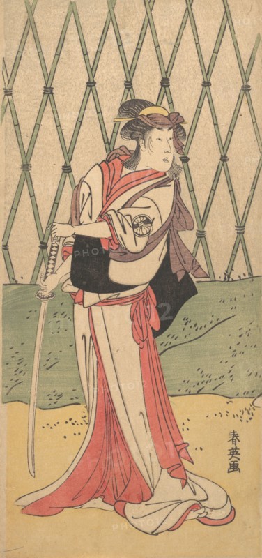 Segawa Kikunojo, in a Female Role, 1762-1819. Creator: Katsukawa Shun'ei.