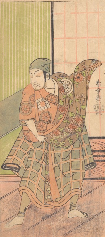 The Fourth Ichikawa Danjuro in the Role of Ukishima Danjo, 1769 Autumn. Creators: Shunsho, Ichikawa Danjuro IV.