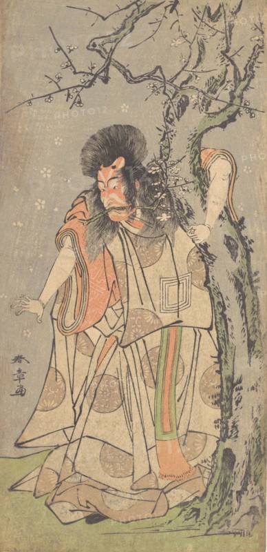 The Fifth Ichikawa Danjuro as a Court Noble (Kuge), 1773? Creator: Shunsho.
