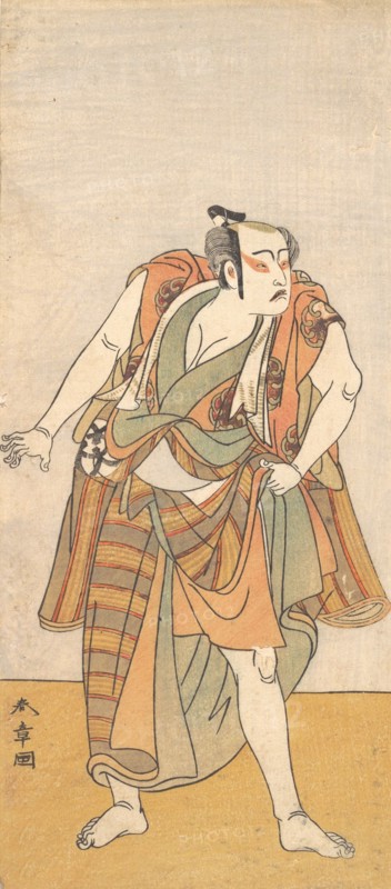 The First Bando Mitsugoro as an Unarmed Man, 1774 or 1775. Creator: Shunsho.