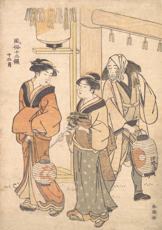 The Twelfth Month: December, 1780-1795. Creator: Katsukawa Shuncho.