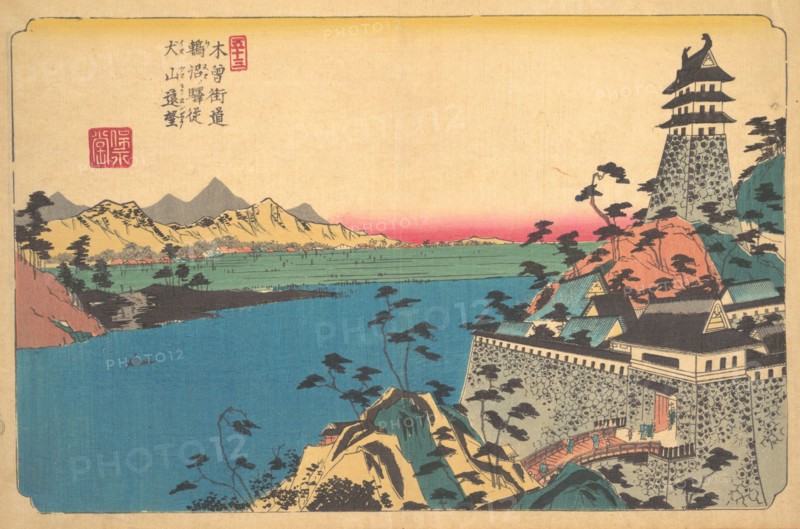 The Castle of Unuma, 19th century. Creator: Ikeda Eisen.