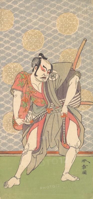 The Second Nakamura Sukegoro in the Role of Gokumon no Shobei, 2nd month, 1771. Creator: Shunsho.